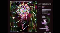 2025-08-22 17-38-21.mp4