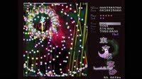 2025-08-22 17-38-21.mp4