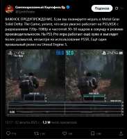 Screenshot3.png