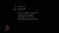 Dark Souls Remastered 2025.04.03 - 16.15.35.01.mp4