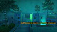 Grand Theft Auto  San Andreas Screenshot 2025.08.22 - 18.10.40.67.png