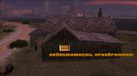 Grand Theft Auto  San Andreas Screenshot 2025.08.22 - 18.17.20.89.png