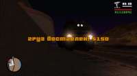 Grand Theft Auto  San Andreas Screenshot 2025.08.21 - 10.23.39.71.png