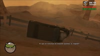 Grand Theft Auto San Andreas 2025.08.23 - 17.43.39.40.mp4