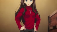 Tohsaka.webm