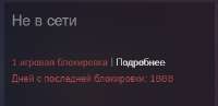 Безымянный.png