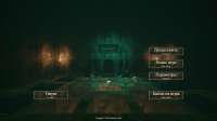 TowerOfMask-Win64-Shipping20250824231249877.jpg