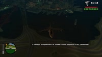 Grand Theft Auto San Andreas 2025.08.25 - 14.13.22.09.mp4
