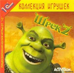 shrek2.jpg