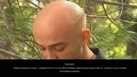 смута.mp4