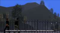 Grand Theft Auto 3 Screenshot 2025.08.27 - 17.38.43.31.png