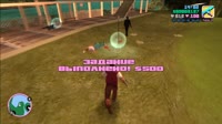 Grand Theft Auto Vice City 2025.08.27 - 23.42.57.91.mp4
