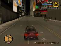 Grand Theft Auto 3 Screenshot 2025.08.26 - 20.12.54.42.png