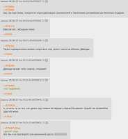 Картинка.png