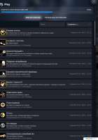 Steam250830104656.png