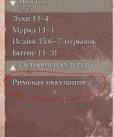 Снимок.JPG
