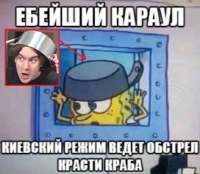 изображение.png