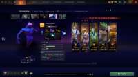 dota220250901190828374.png