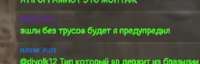 изображение.png