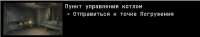 Снимок экрана 2025-09-04 043424.png
