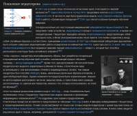 1756992195543.png