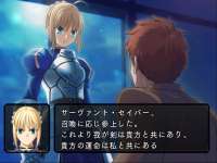 Fate - Unlimited CodesSLPM-5510820250904172245.png