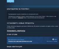 Screenshot 2025-09-04 192505.png