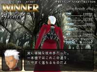Fate - Unlimited CodesSLPM-5510820250904223453.png