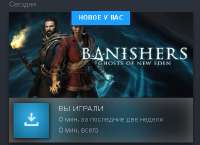 Снимок экрана 2025-09-06 204620.png