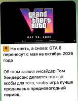 IMG9549.jpeg