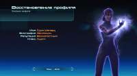 Безымянный.jpg