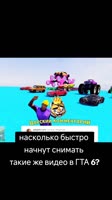 7539993044355960070.mp4