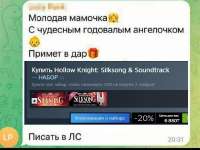 1757230649299.jpg