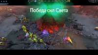 dota220250908214710082.png
