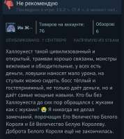Screenshot20250908-171715.jpg