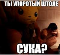 1370292560654.jpg