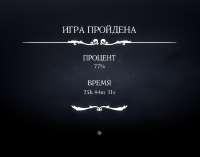 Снимок.PNG