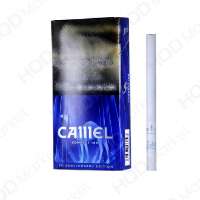 sigarety-kehmel-kompakt-100-camel-compact-100-1-530x530-productthumb.jpg