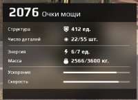 525x385