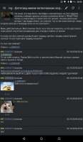 600x1024