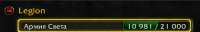 291x48
