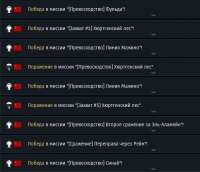 Безымянный.png