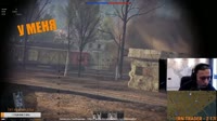 два хуя.webm