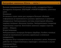 изображение.png