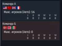 Безымянный.jpg