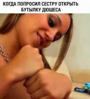 A0D28583-636F-407B-9774-AC47946CFAB8.jpeg