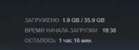 Снимок.PNG