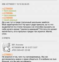 20181018085927.JPG