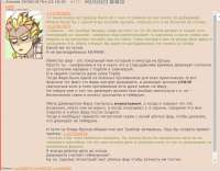 ne geimruin.png