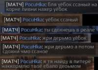 Безымянный ХУЙ.jpg